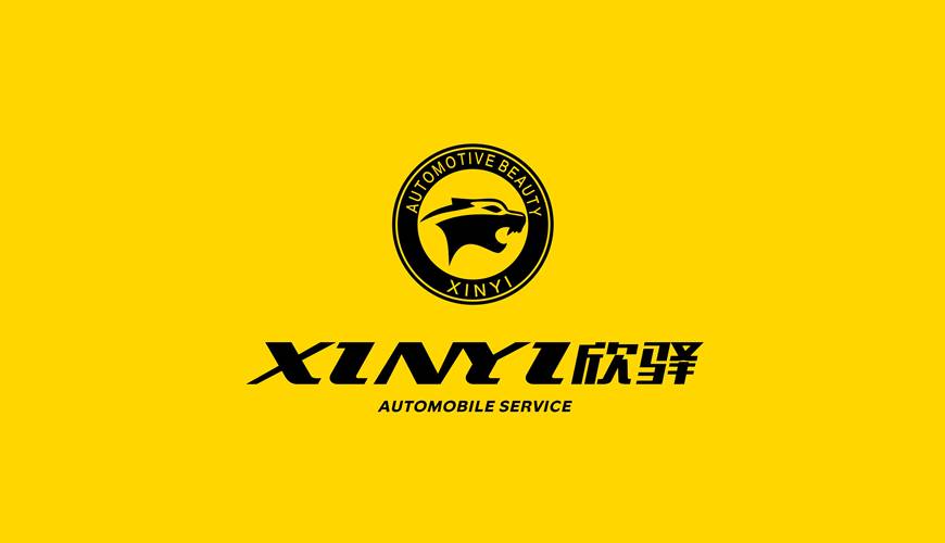 龙州县画册设计公司为品牌重塑确保成功的步骤